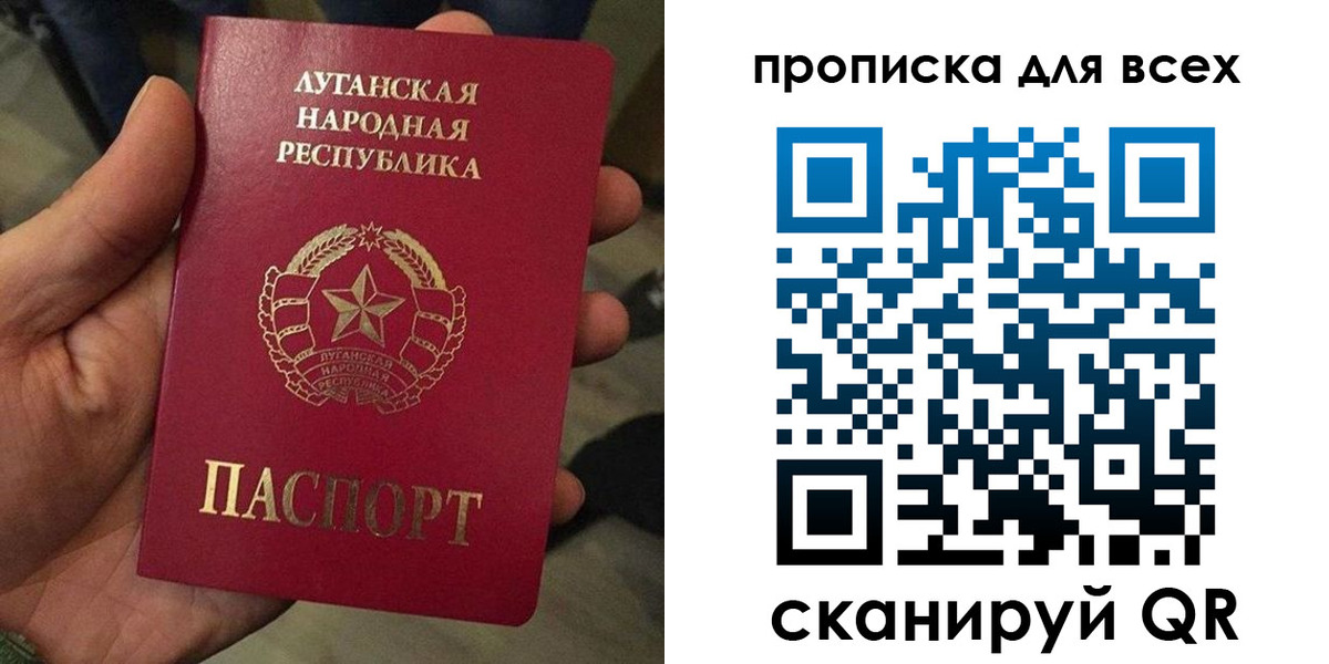 пропишу в квартире в Карталах